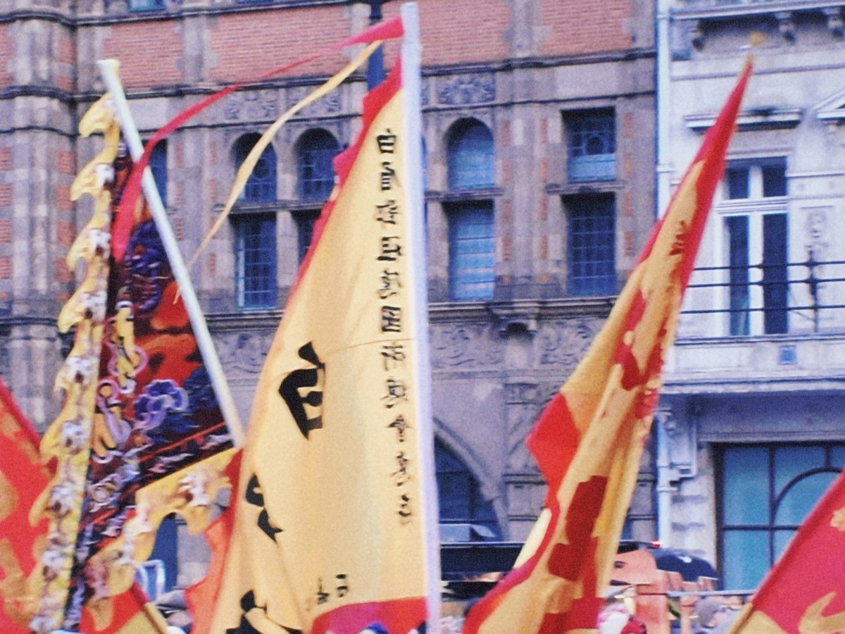 Time, Symbols, and Belonging: Chinese Cultural Presence in the London New Year’s Day&nbsp;Parade