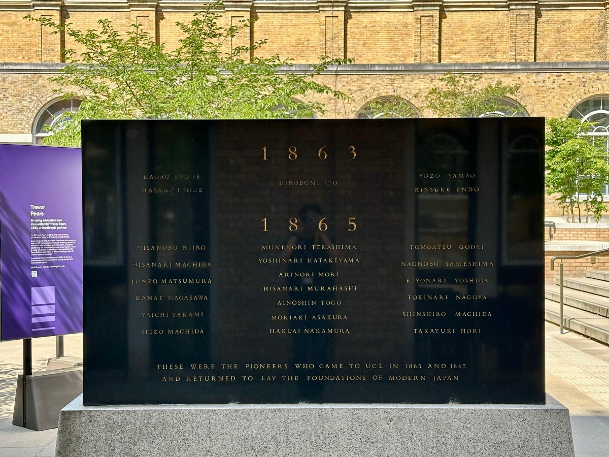 A Lenticular Monument: Selective Remembrance and Colonial Silence in UCL’s Japanese&nbsp;Garden