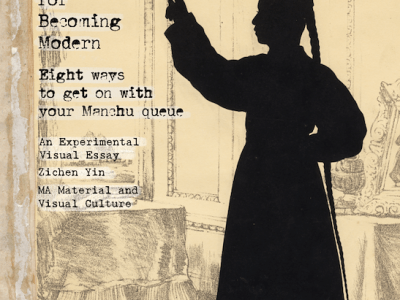 Instructions for Becoming Modern: Eight Ways to Get On with Your Manchu&nbsp;Queue.